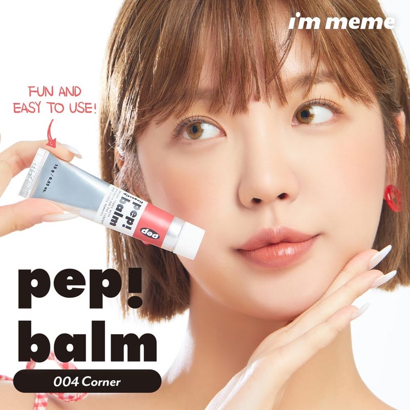 I'M MEME Lip and Cheek Tint - PepBalm 004 Corner | Wtih Shea Butter, Gift, Liquid Blush, Travel-Friendly, Highly Pigmented, Non-Drying, Sheer Balm Gross Tint Contour, 0.52 Oz - Image 2